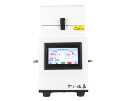 1660813467318875.jpg 多樣品組織研磨機(jī)